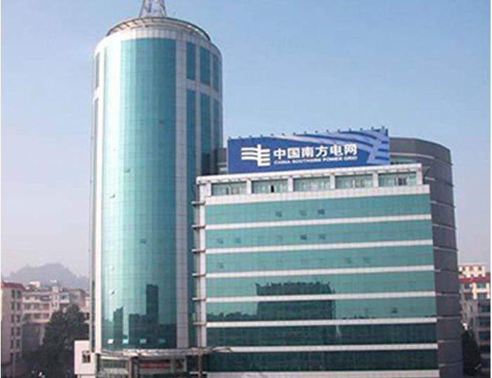 金塔南方电网