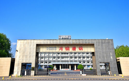 金塔河北唐山钢铁集团
